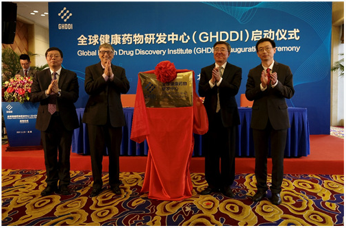 比尔•盖茨都说：健康、农业、能源和软件开发四领域机会大好，你知道吗？2.png